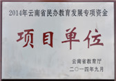 ����Y���Ŀ��λ